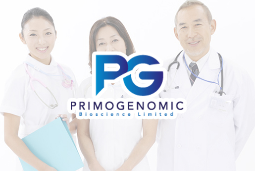 泉州分部 香港PG化验所