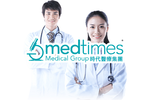 泉州分部 香港时代基因检测中心